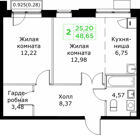 2 ккв (Евро) 48,7 м²