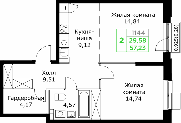 2 ккв (Евро) 57,2 м²