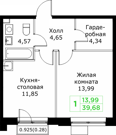 1 ккв 39,7 м²