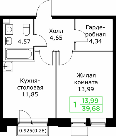 1 ккв 39,7 м²