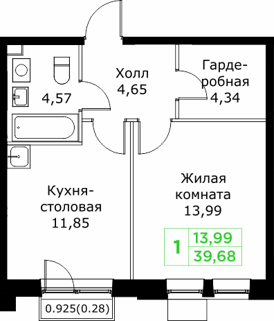 1 ккв 39,7 м²