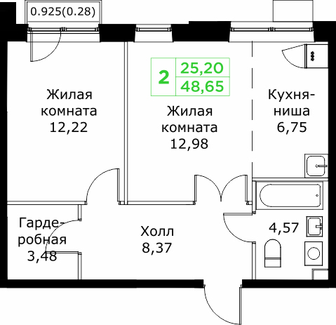 2 ккв (Евро) 48,7 м²