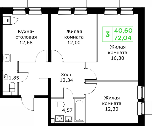 3 ккв