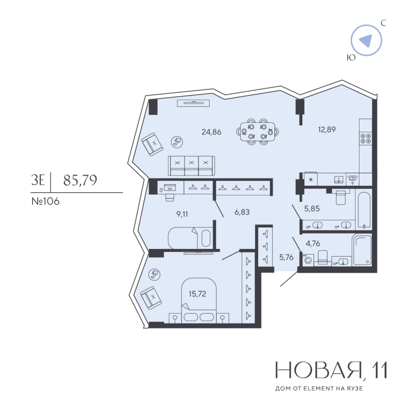 3 ккв (Евро) 85,8 м²