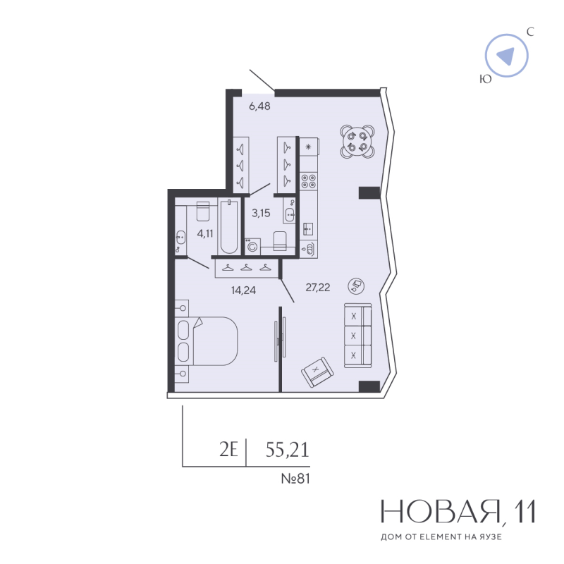 2 ккв (Евро) 55,2 м²