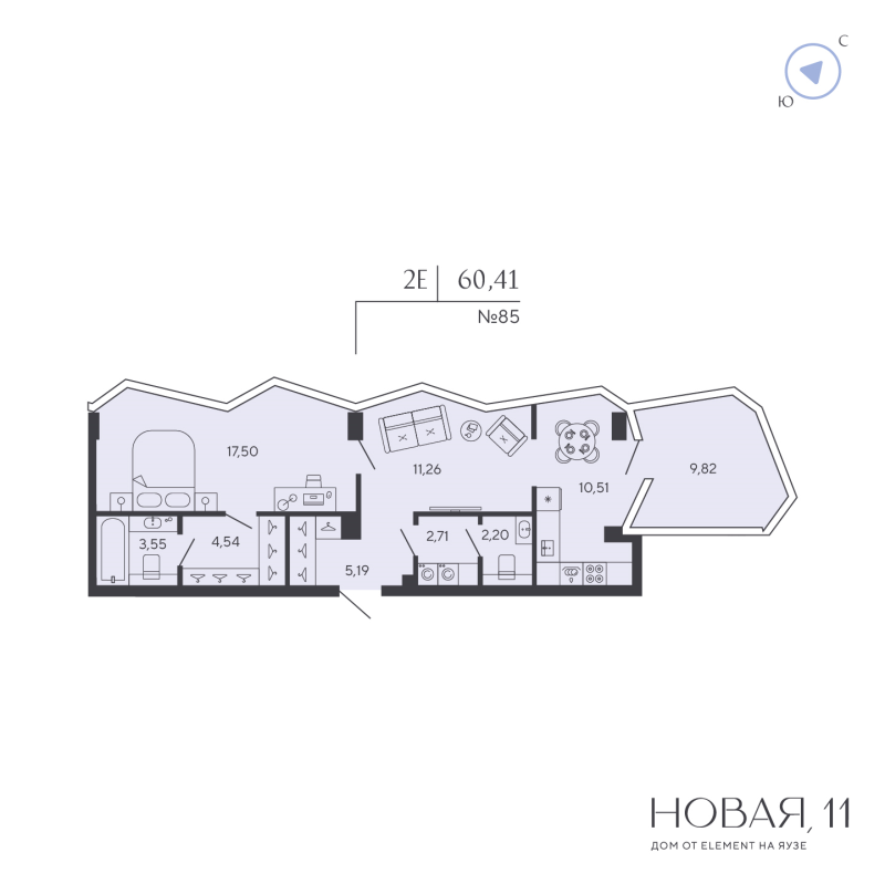 2 ккв (Евро) 60,4 м²