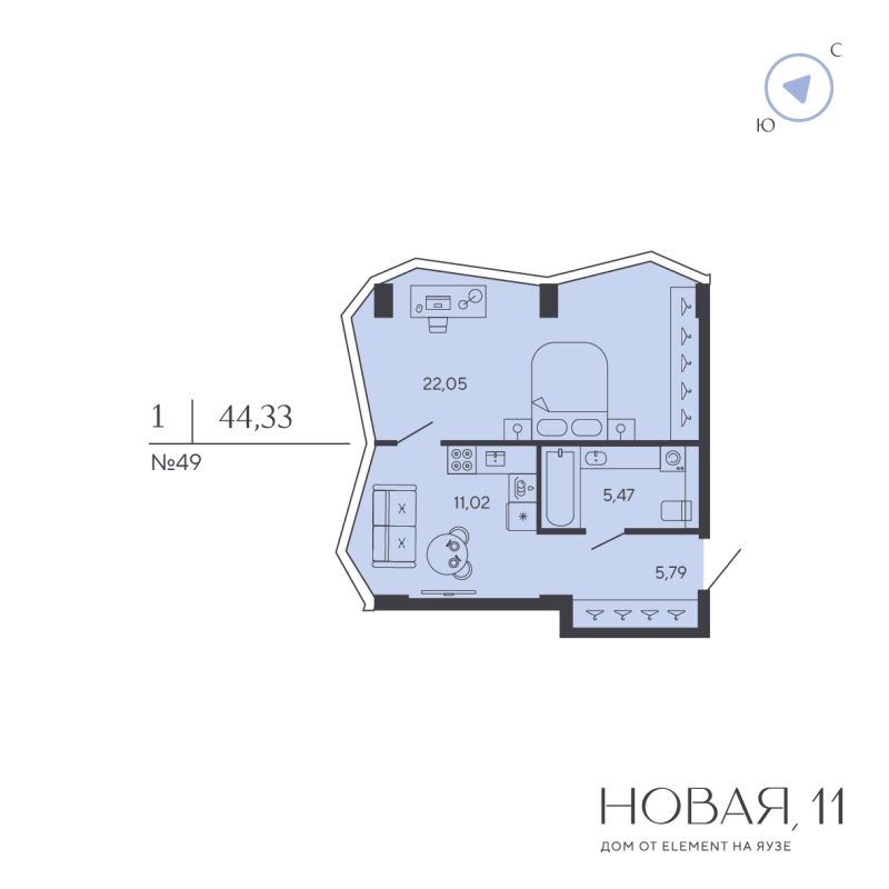 1 ккв 44,3 м²