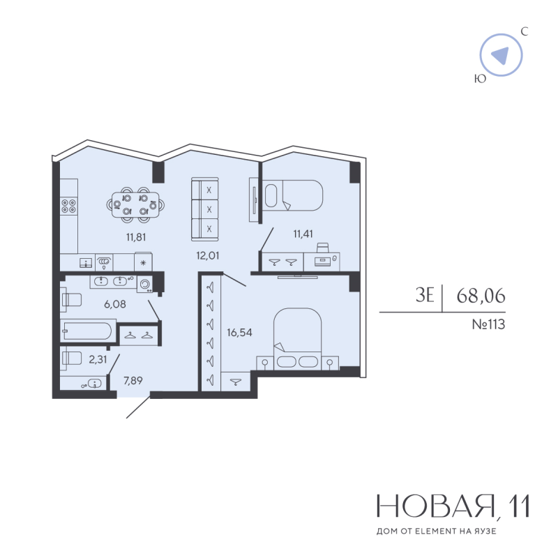 3 ккв (Евро)