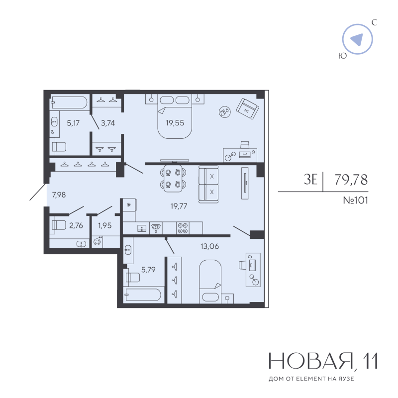 2 ккв 79,8 м²
