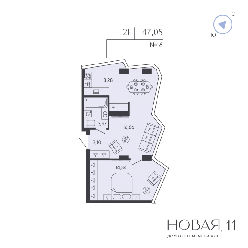 2 ккв (Евро) 47,1 м²