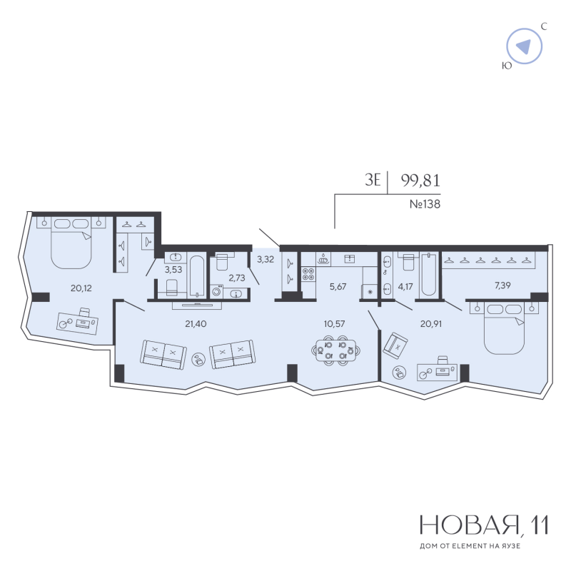 3 ккв (Евро) 99,8 м²