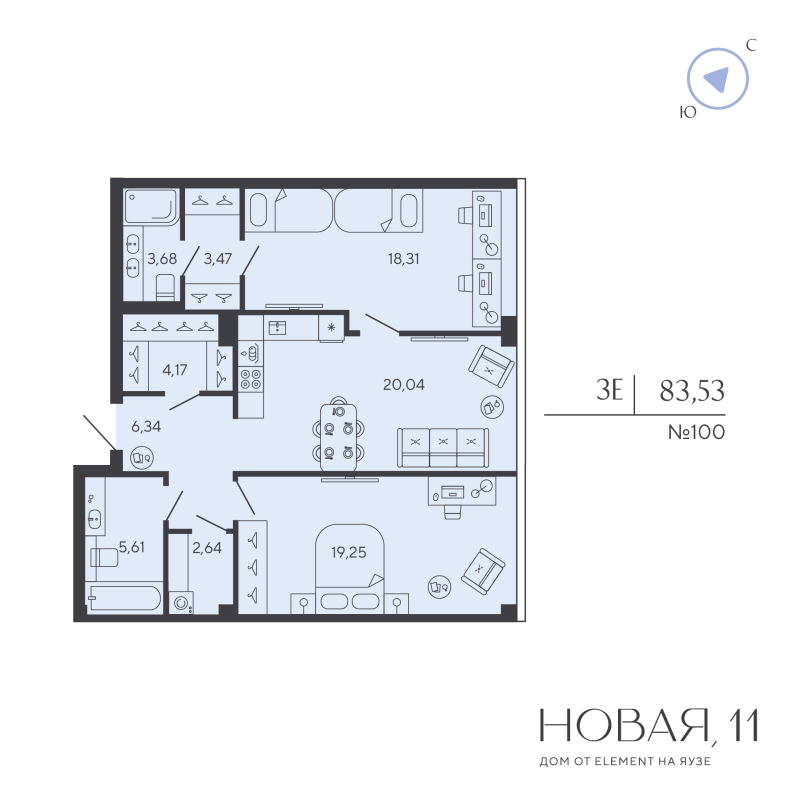 2 ккв 83,5 м²