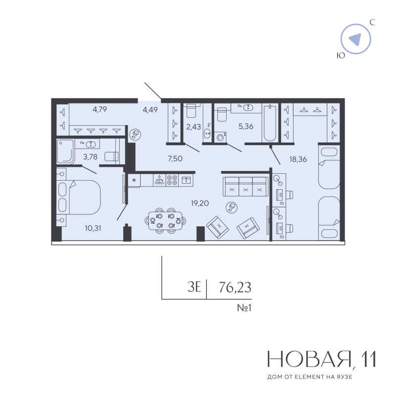 2 ккв 76,2 м²