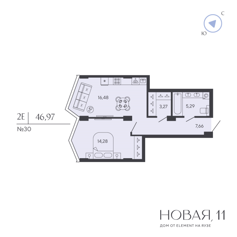2 ккв (Евро) 47 м²