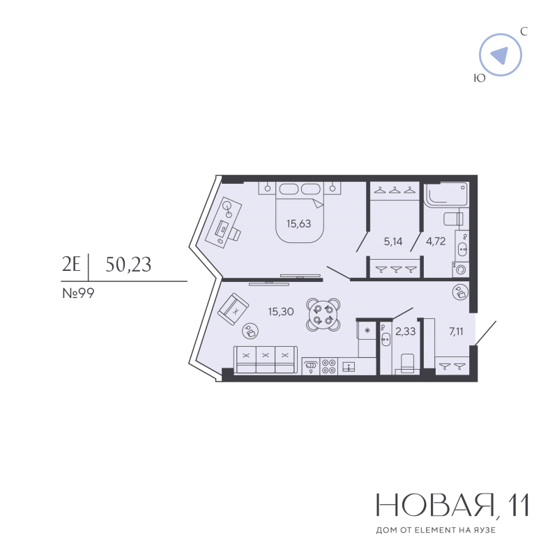 1 ккв 50,2 м²