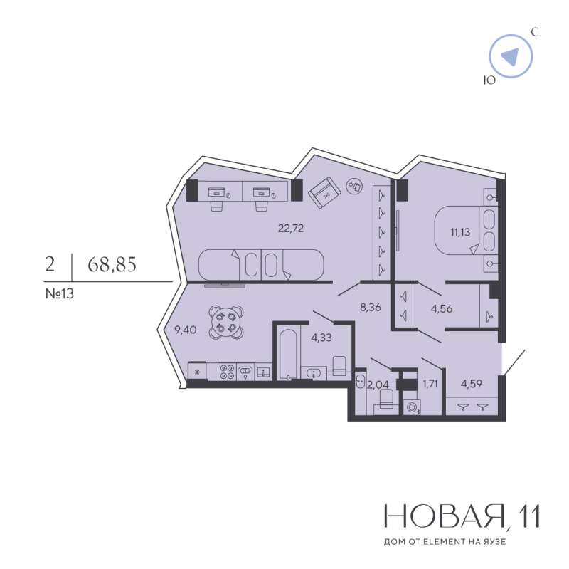 2 ккв 68,9 м²