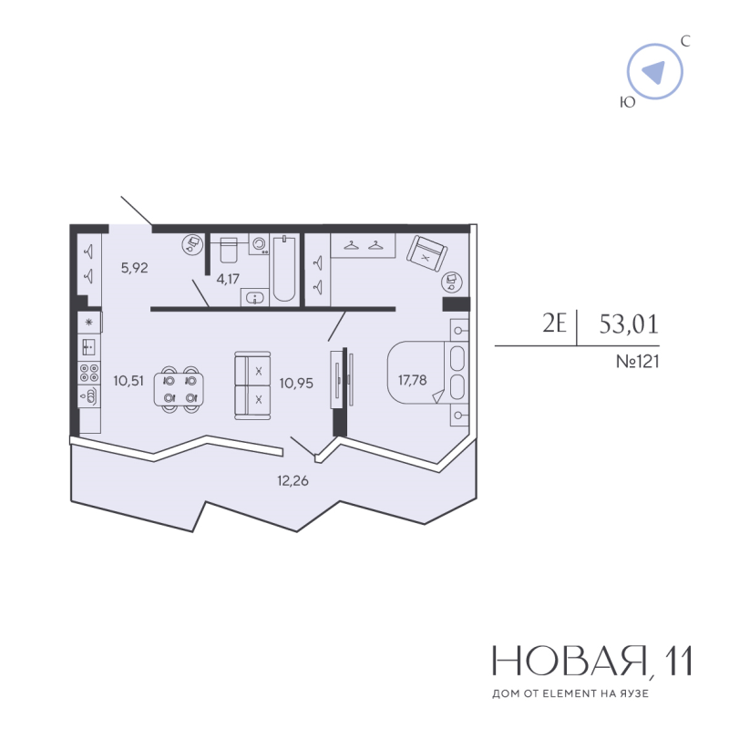 2 ккв (Евро) 53 м²