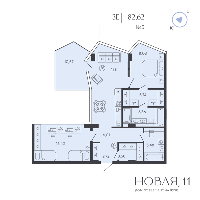 2 ккв 82,6 м²
