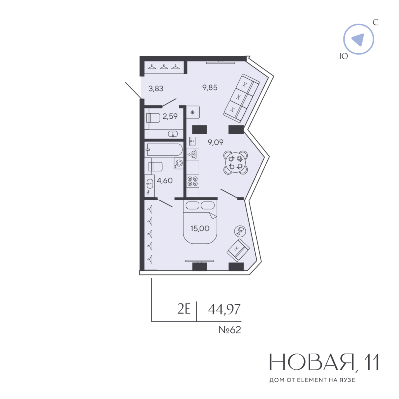 2 ккв (Евро) 45 м²