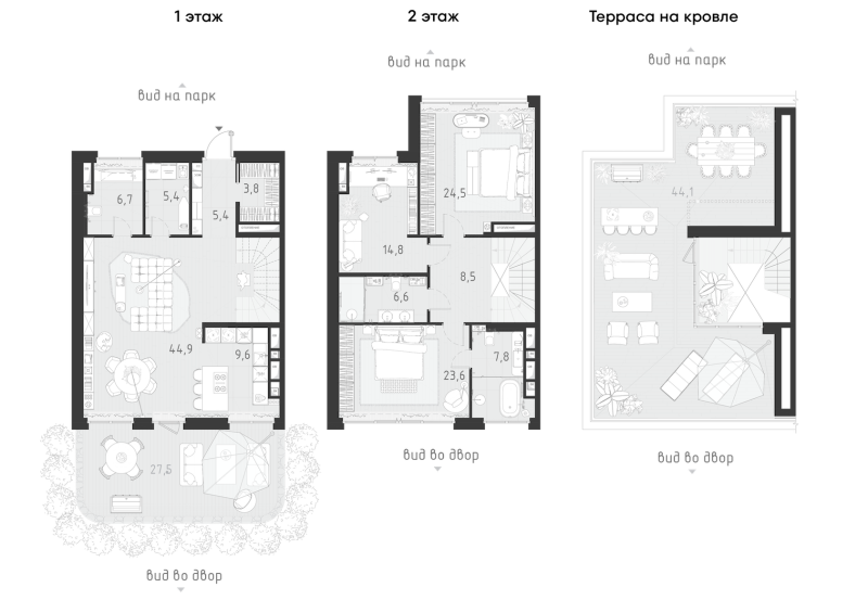 4 ккв (Евро) 161,6 м²