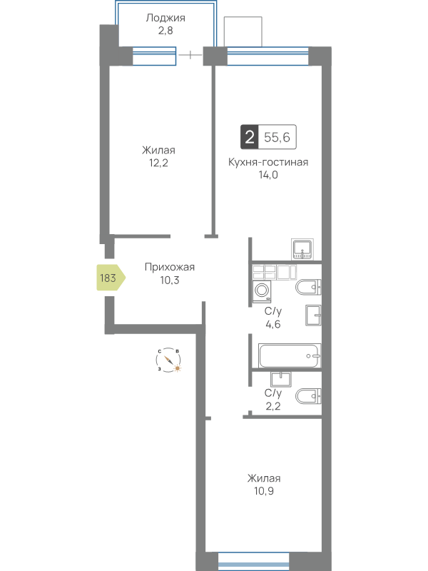 2 ккв 55,6 м²