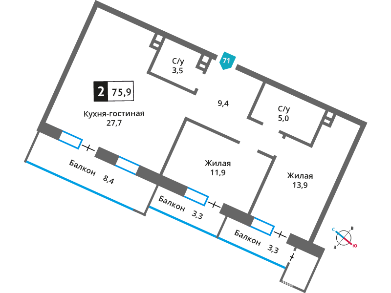 3 ккв (Евро) 71,3 м²