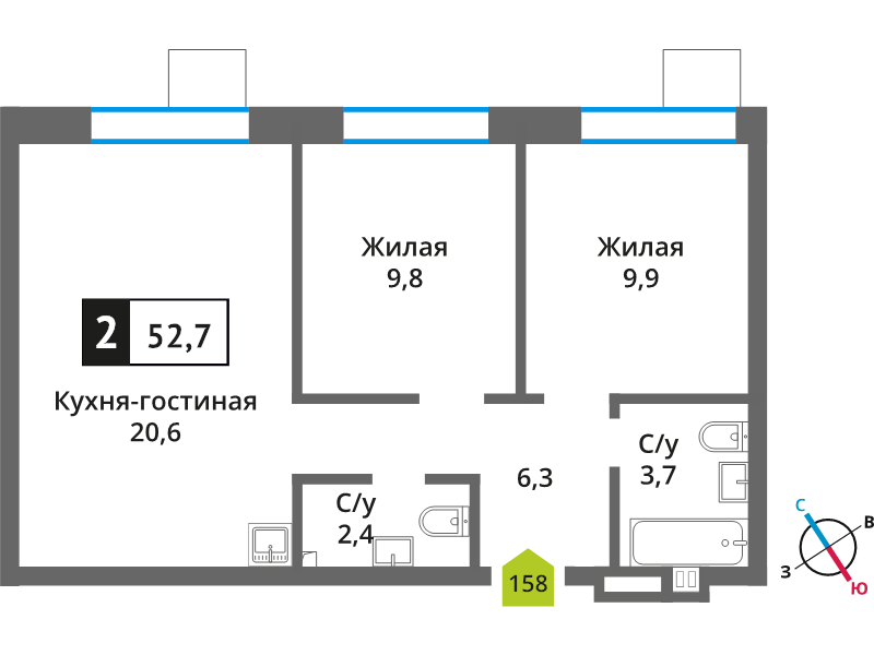 3 ккв (Евро) 52,7 м²