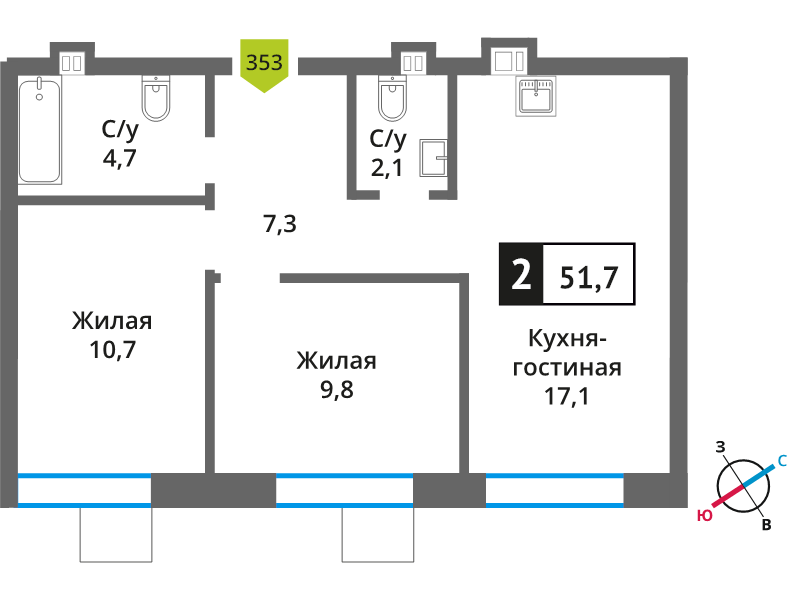 3 ккв (Евро) 51,7 м²