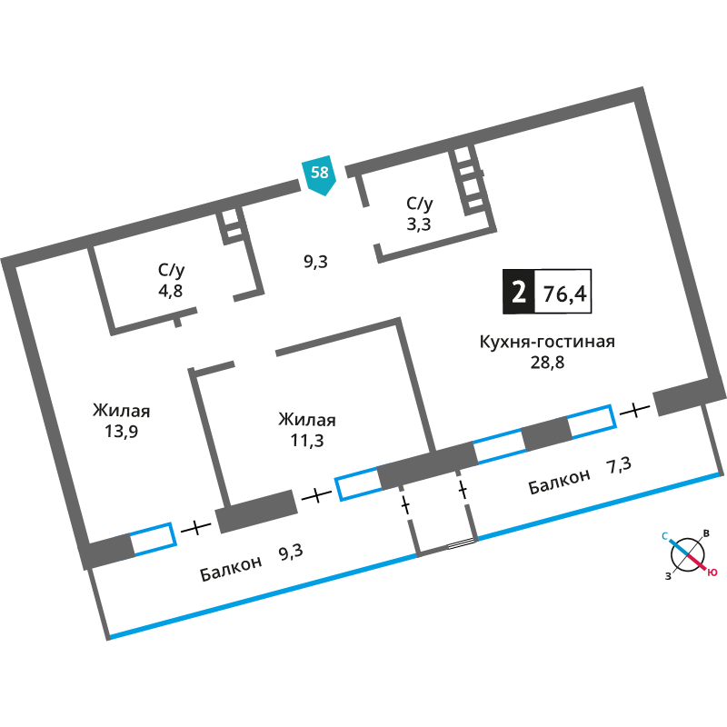 3 ккв (Евро) 71,2 м²