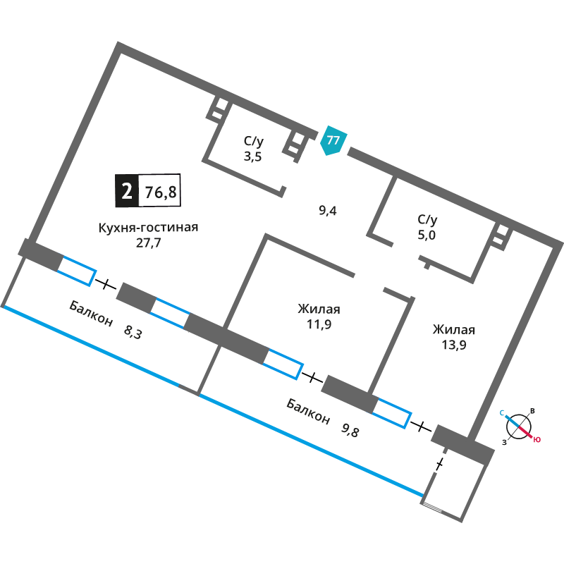 3 ккв (Евро) 71,6 м²