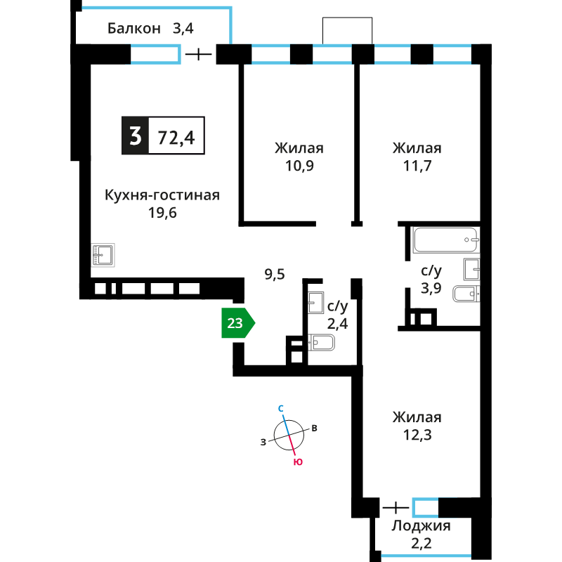 4 ккв (Евро) 71 м²