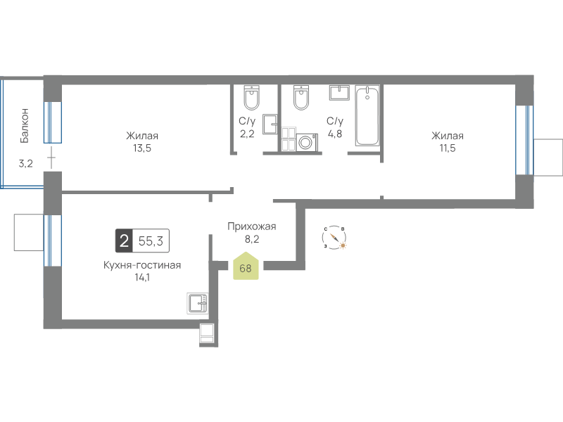 2 ккв 55,3 м²