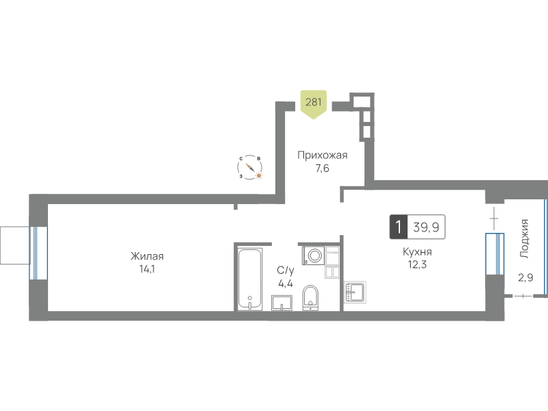 1 ккв 39,9 м²