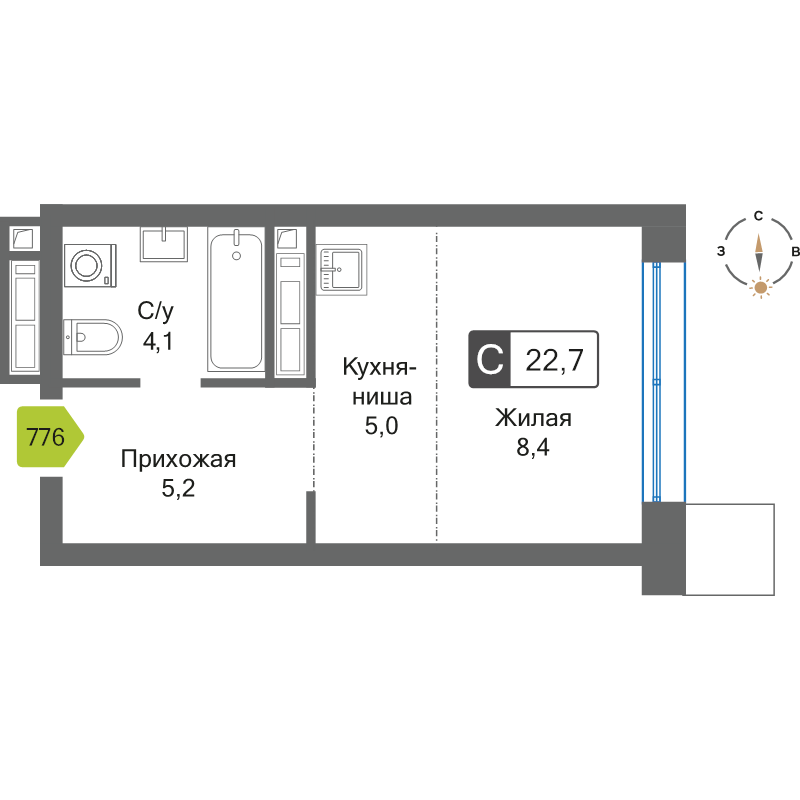Студия 22,7 м²