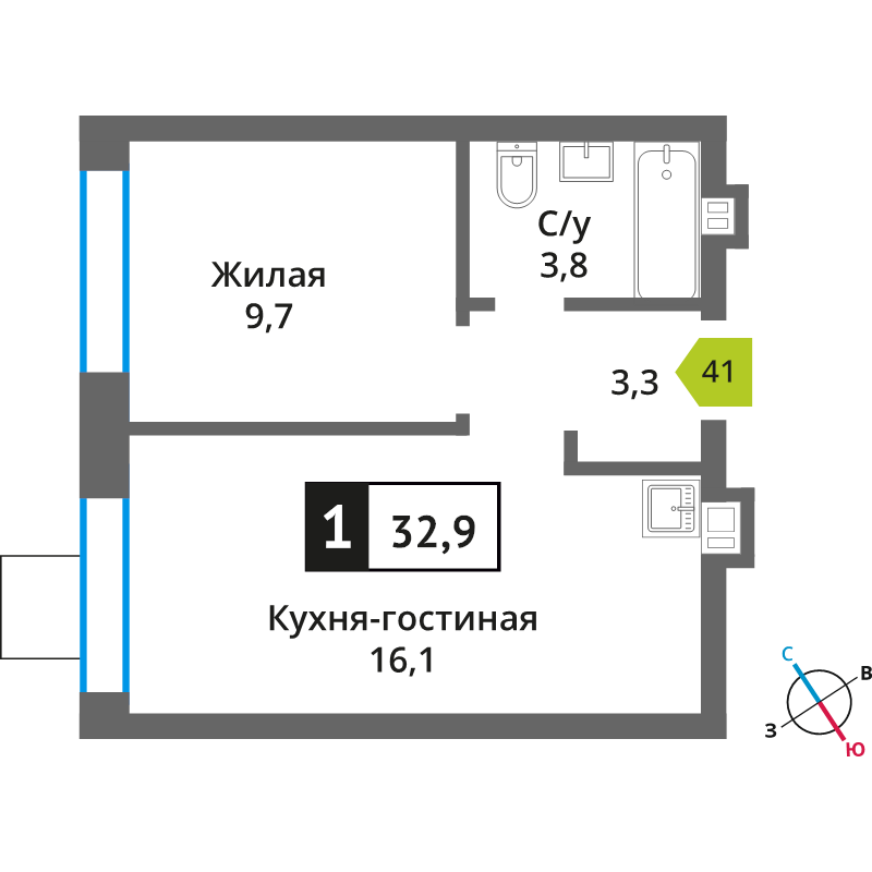 2 ккв (Евро) 32,9 м²