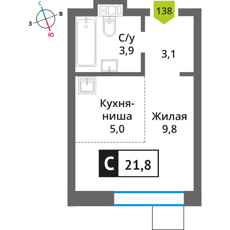 Студия 21,8 м²