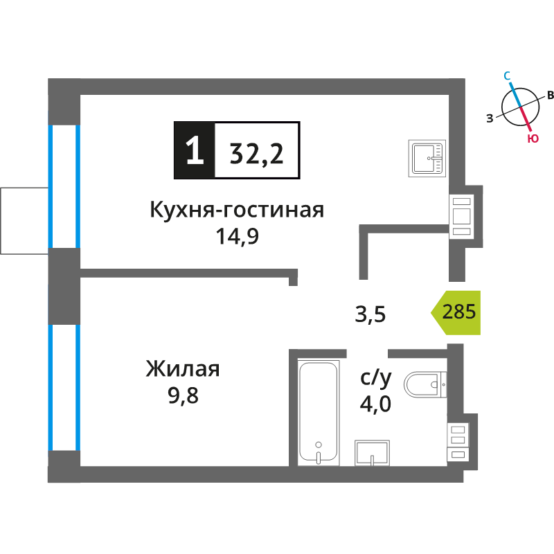 2 ккв (Евро) 32,2 м²