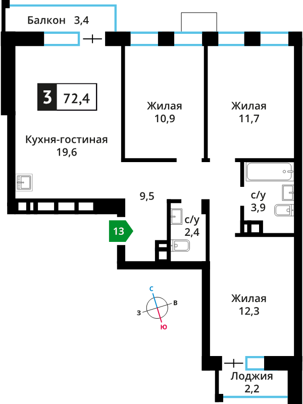 4 ккв (Евро)