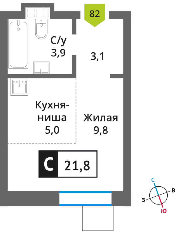 Студия 21,8 м²