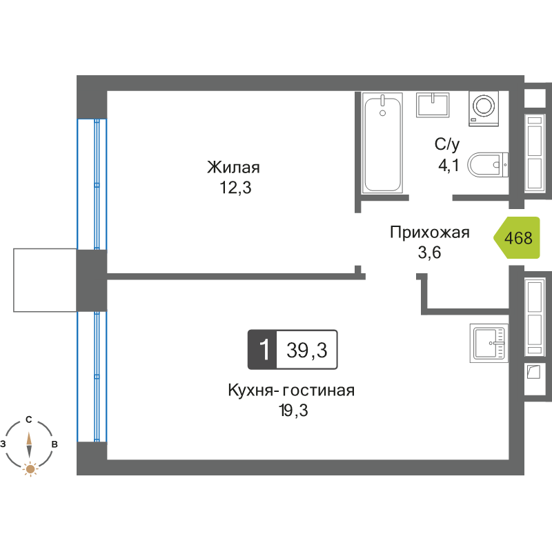 2 ккв (Евро) 39,3 м²