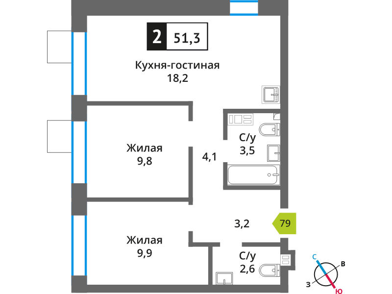 3 ккв (Евро) 51,3 м²