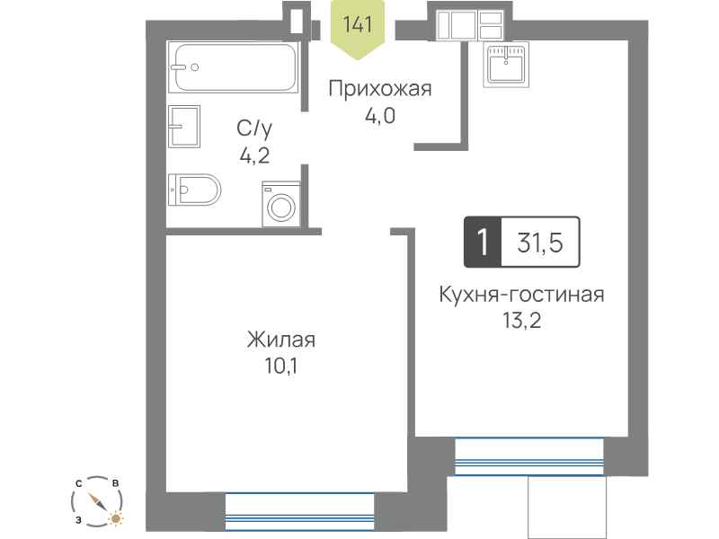 1 ккв 31,5 м²