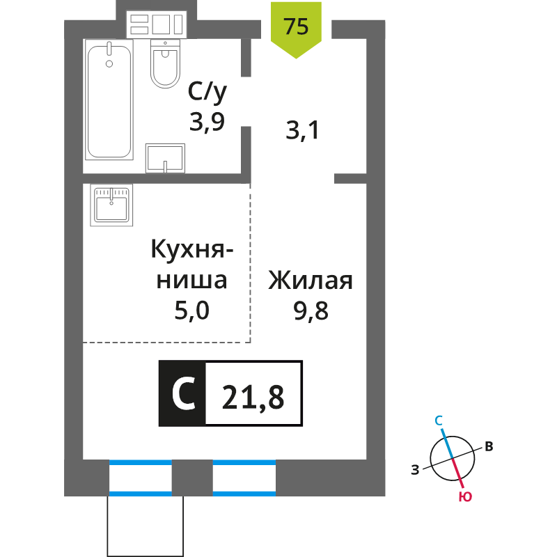 Студия 21,8 м²