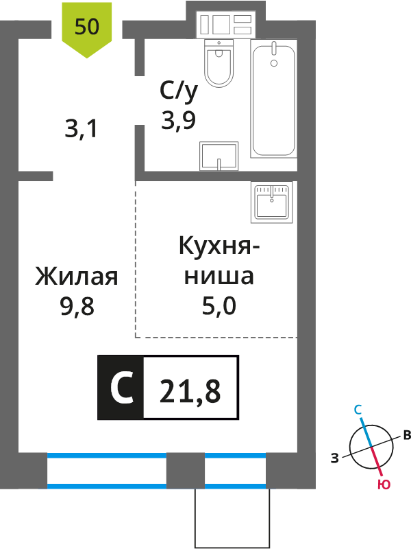 Студия 21,8 м²