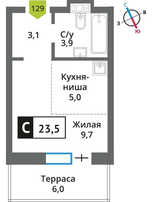Студия 23,5 м²