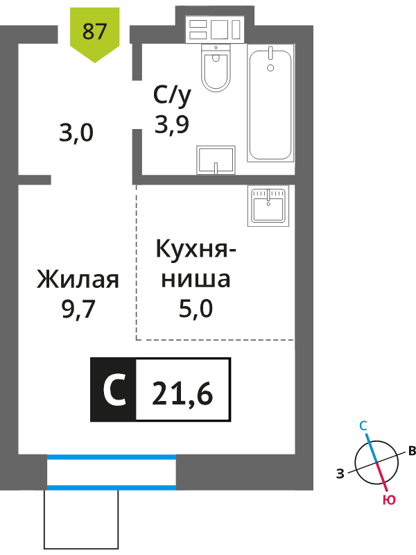 Студия 21,6 м²