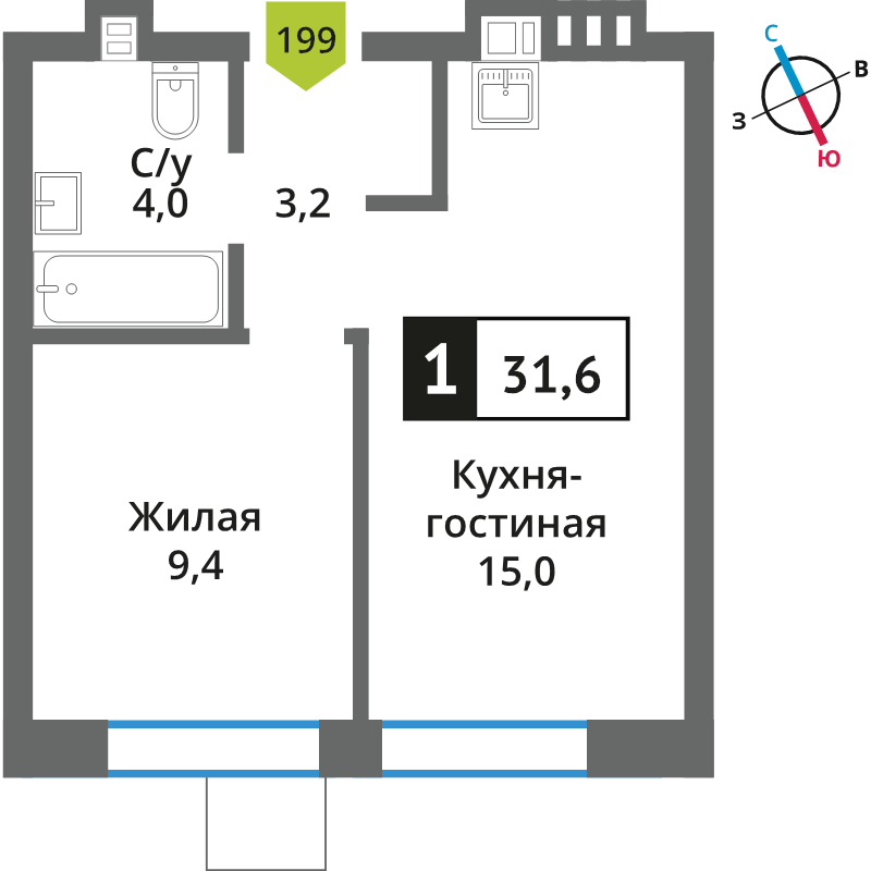 2 ккв (Евро) 31,6 м²