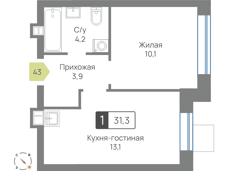 1 ккв 31,3 м²