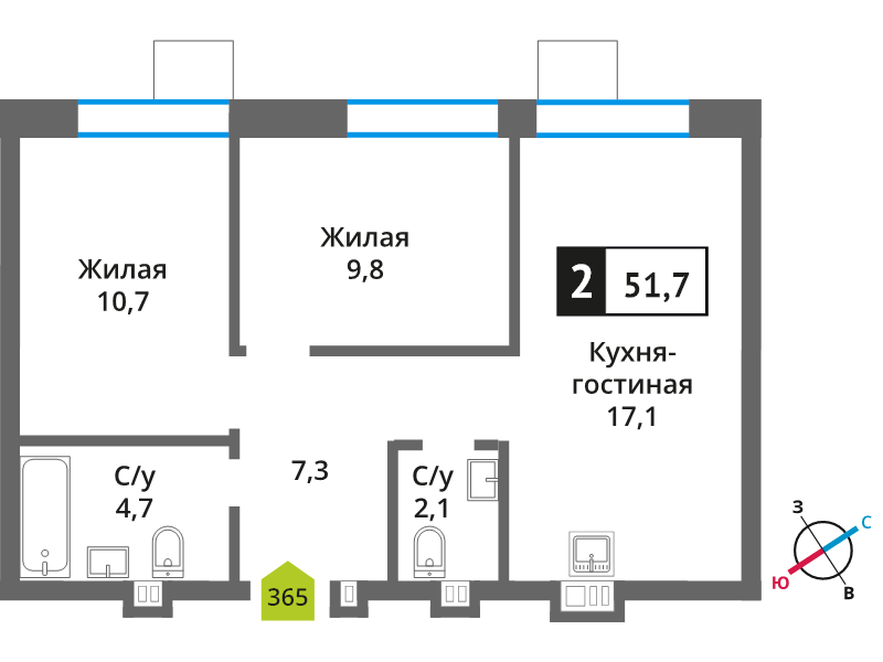 3 ккв (Евро) 51,7 м²