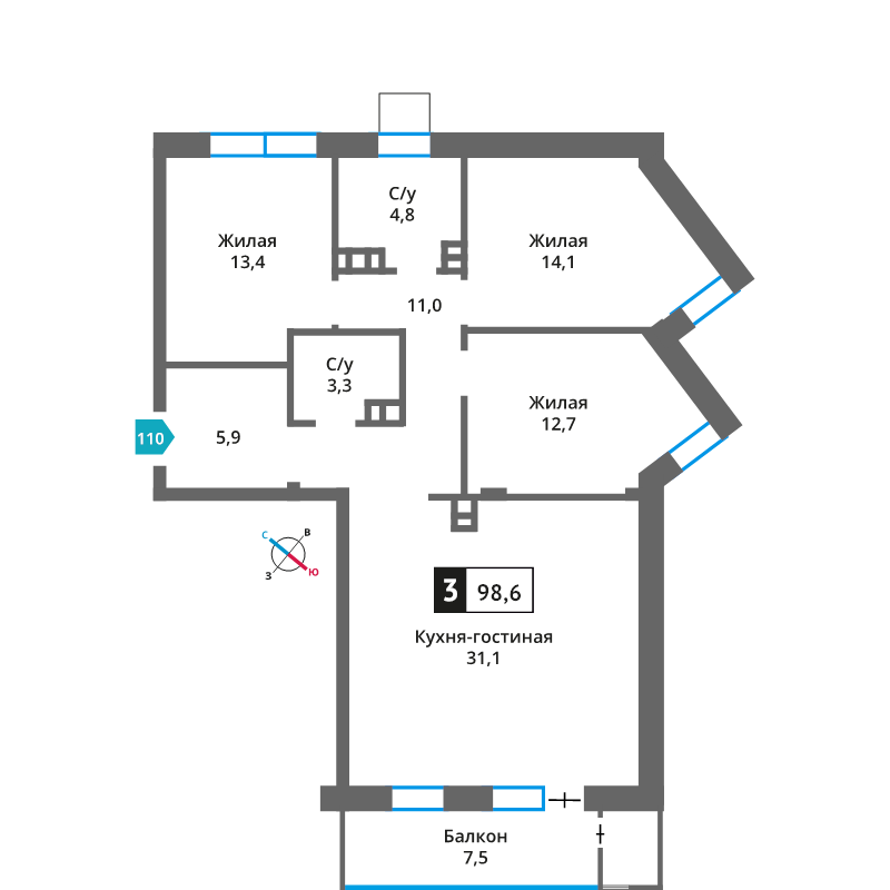 4 ккв (Евро) 96,5 м²